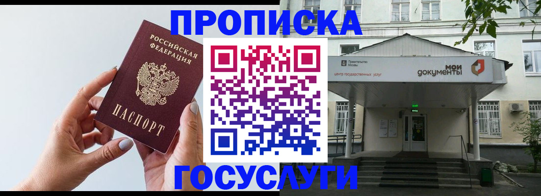 форма 3 в Александровске